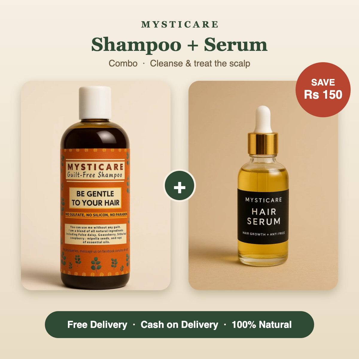 Mysticare Shampoo + Serum Combo – save Rs 150, free delivery and cash on delivery in Pakistan